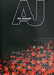 美術情報誌『Art Journal』Vol.110＜通巻110号記念号＞『第1回国際グランド・アカデミー賞』受賞